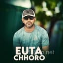 Người chơi Kiều Ngọc Lam